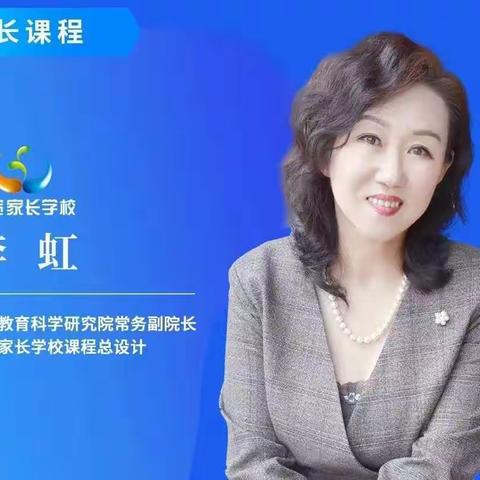 三宽教育:如何让所谓的“问题孩子”不再成为问题