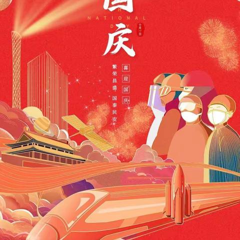 【乐园•专辑】“疫”样居家，别样生活——涵妇幼幼儿居家生活指导（大班段三）