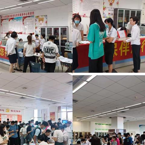 中国银行龙海支行开展反假货币宣传活动