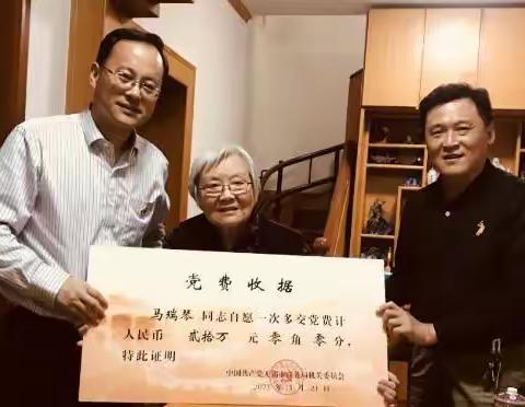 石塘湾中心：红领巾寻访可敬的无锡“90”后——葑溪娃听儿童团长马瑞琴讲战斗故事
