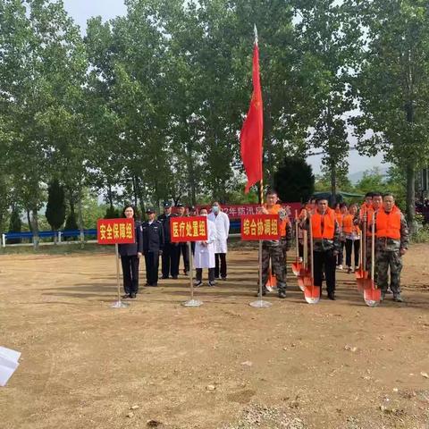 提升基层应急能力，筑牢防灾减灾救灾的安全防线