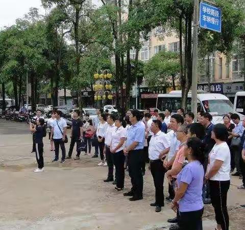 2018年全县基层党建工作现场推进会（景谷一小）