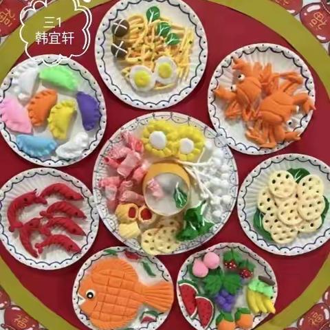 唐县第二小学：新年集五福 萌兔闹新春——春节德育实践作业展