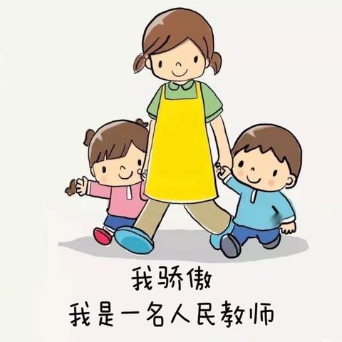 库尔勒市第八小学“爱•责任•奉献”师德师风演讲比赛