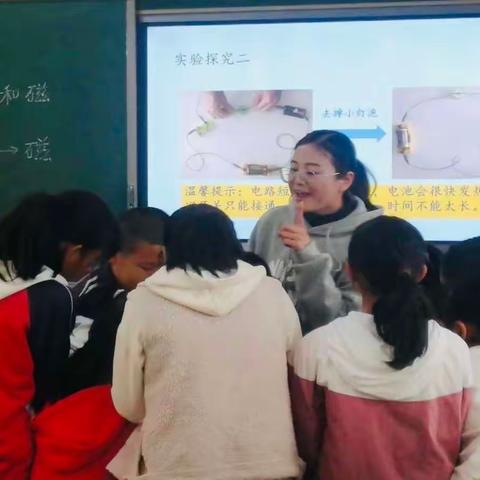 “聚焦科学素养，打造思维课堂”——七河学区2023秋季学期科学教研活动简报