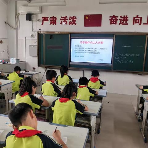 扬数学之帆，仰梦想之空——度假区实验小学举办数学“动手操作小达人”活动纪实