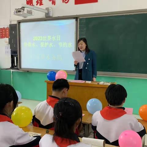 广宗县水务局走进广宗五中开展节水宣传活动