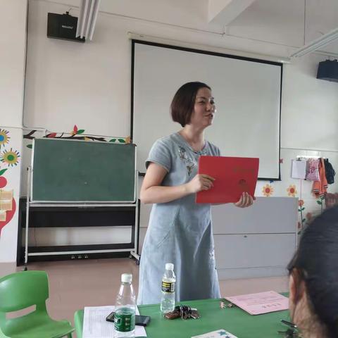 白沙黎族自治县邦溪镇中心幼儿园，2017至2018年各班学年总结及表彰会议