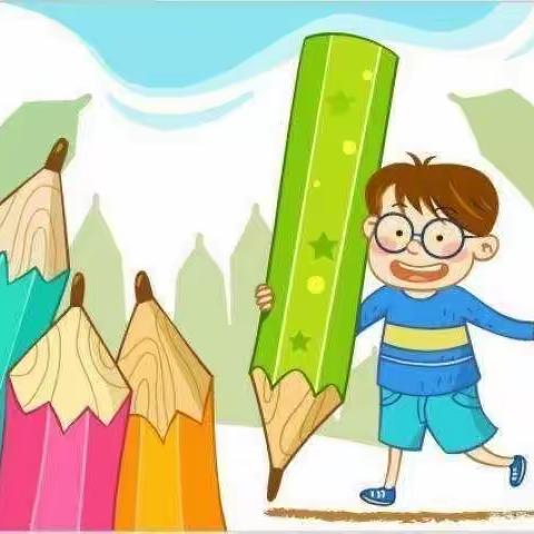写好中国字，做好中国娃。——苗口小学四年级书法社团活动