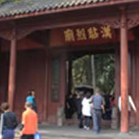 川豫行（七）观武侯祠 感受三国文化的精粹