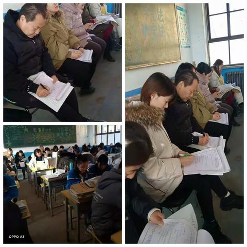 英语阅读课的教学策略——北罗镇中学英语教研组教研活动纪实