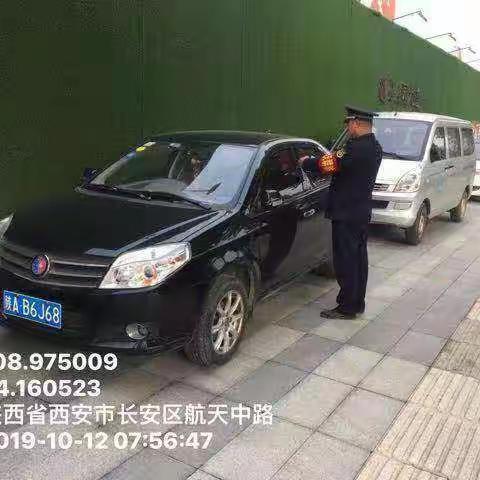 净颜‖航天基地城市管理局10月12日占道经营扫黑除恶专项斗争工作情况