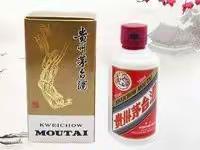 酒中有乾坤