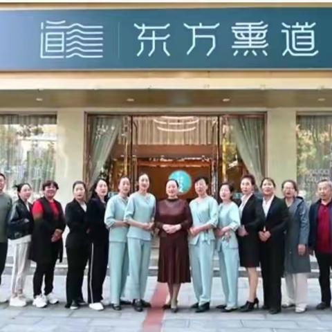 东方熏道 非常之道，——东方熏道肖忠艳松滋旗舰店掠影