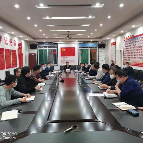 市领导巩奎永组织召开工业企业领域疫情防控专班每日工作例会【10月25日】