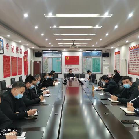 市领导巩奎永组织召开工业企业领域疫情防控工作专班例会【11月12日】