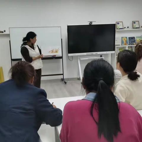 孙吉元宏博学校2023年第十一期老师周三晚自习读书会:《有生之年》