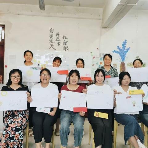 2023宏博学校老师暑期学习营——第一天