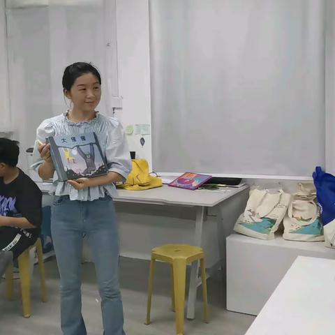 孙吉元宏博学校2023年第十五期老师周三晚自习读书会:《大猩猩》