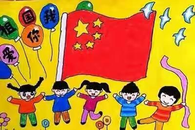 台陈镇爱心幼儿园喜迎2019国庆节