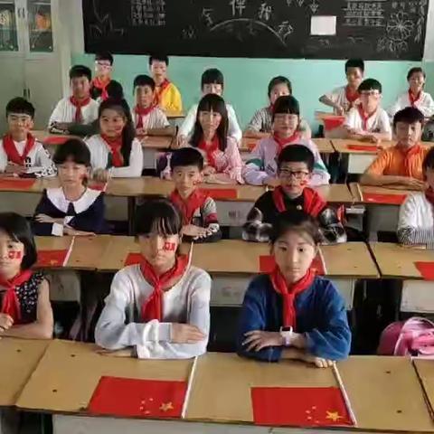 有个国家，她很伟大——顺东完全小学迎国庆班级活动