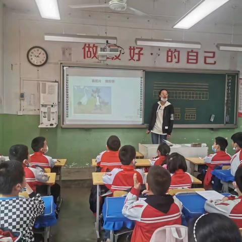 让阅读成为习惯,让书香飘逸校园——绛县第二实验小学《克雷洛夫寓言》主题探讨课