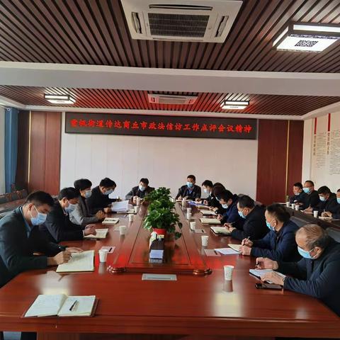 雪枫街道多措并举，全力推进“三零”社区创建工作