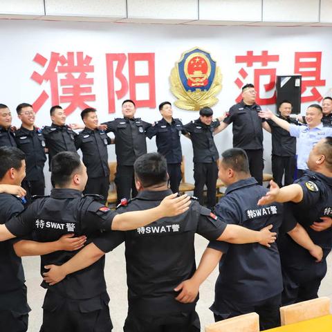 范县公安局组织开展“守初心、护警心”建党100周年庆祝活动心理健康服务一线活动