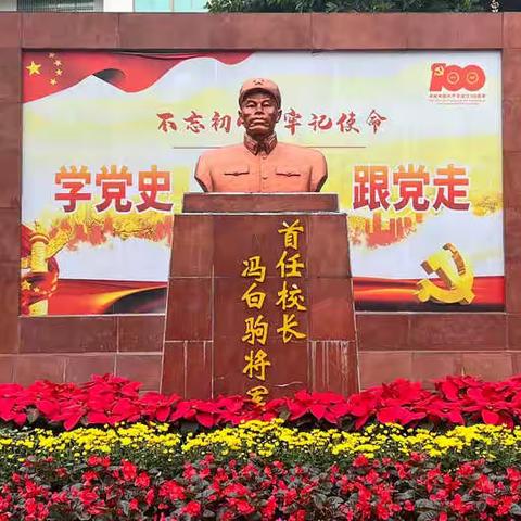 春节慰问送祝福 情系职工暖人心