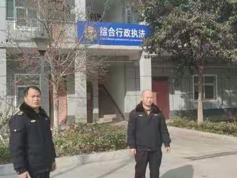 督导乡镇政府排查违法建设和调研综合执法队情况