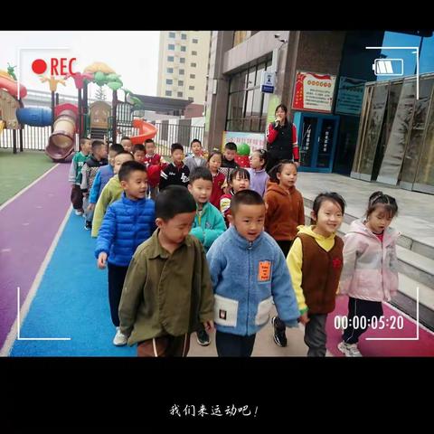 高新阳光幼儿园大三班第十周精彩生活点滴
