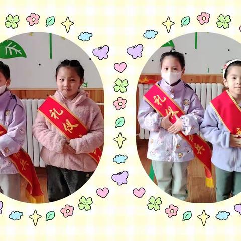 高新阳光幼儿园大三班第八周美篇