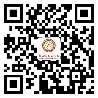 深圳市龙岗区布吉街道荔山御园幼儿园日用品配送服务项目招标公告