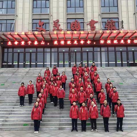 会当凌绝顶，一览众山小———世纪学校八（23）班寒假纪实（二）