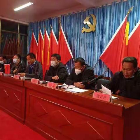 大川村2022年第三季度村民知情大会