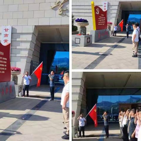 不忘初心、牢记使命， 大川村党支部党员开展“庆七一，喜迎二十大”党员系列活动！