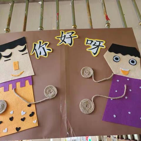 中二班环”美幼儿园，“境”润幼儿心