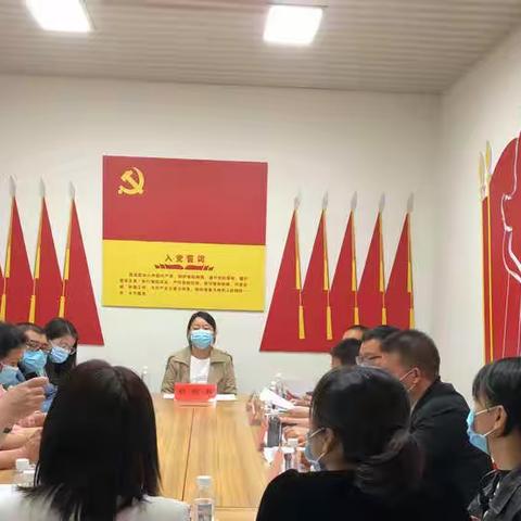 宜阳县东部片区“党建联盟”活动日