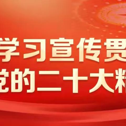 启航新程，共创辉煌———公司党支部书记、总经理刘京安2025年新年贺词