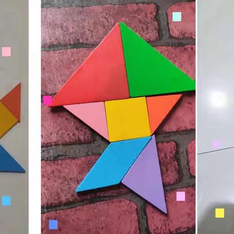 “疫情当前守初心，线上教学展风采”——丹凤县第二小学线上教学工作纪实