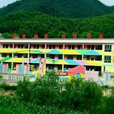 志智同扶 奠基幸福——庾岭镇中心幼儿园教师结对帮扶纪实