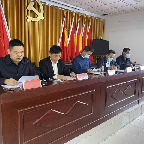 伊川县吕店镇|乡村振兴暨“三清两建”工作推进会