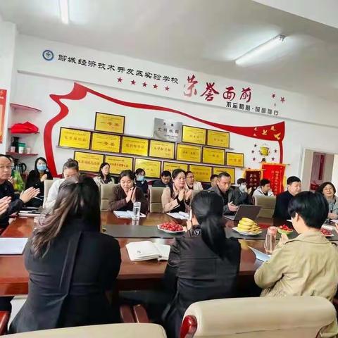 书香伴春色，真爱满校园——开发区初中共同体数学工作室第三次分享交流活动纪实