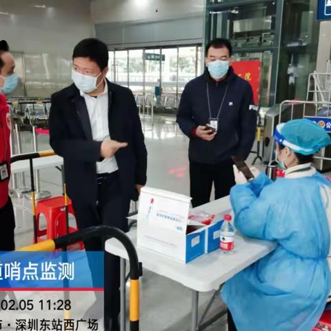 为你护航，等你回家