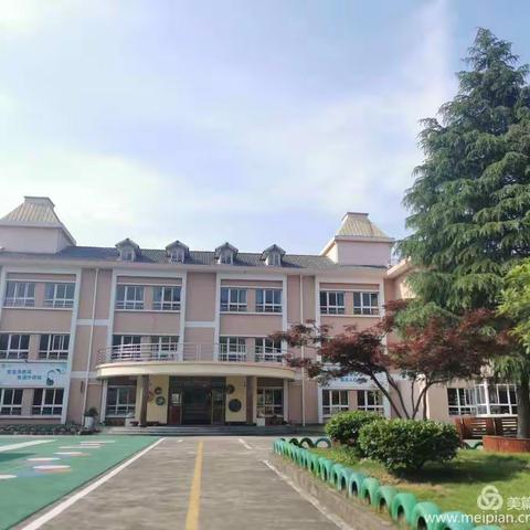 杭州市临安区龙岗镇中心幼儿园2020年秋季招生简章