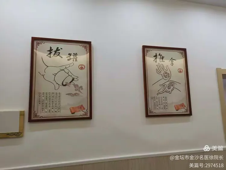关于北京中医院代诊挂号服务流程住院床位快速协调,及早入院治疗的信息 关于北京中医院代诊挂号服务流程住院床位快速协调,及早入院治疗的信息