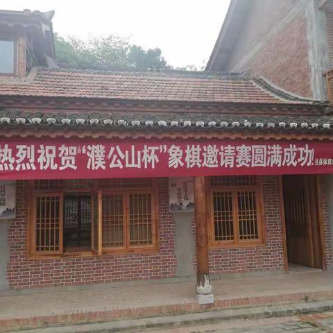 余伟的美篇