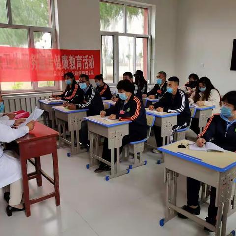 学习路上，医校共前行——巴彦套海农场学校邀请卫生院医生进校园，开展疫情防控专项知识培训