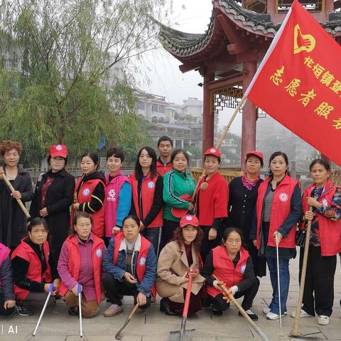 “不忘初心、牢记使命"❤️❤️守护秀美山川、建设美丽花垣、助推省级文明城市创建🌲🌲绿色互助兴家园篇🌲