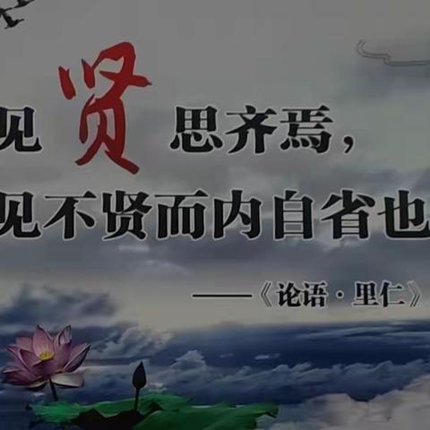 福娃